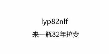 生肖文化：传统纪年符号的个性投射