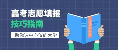 影响配得感的关键因素剖析