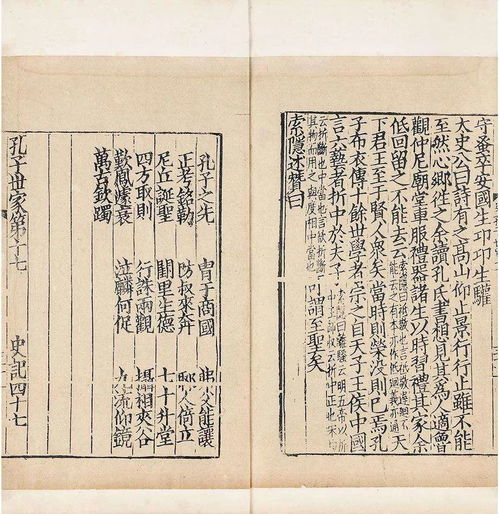 名与字：一个响亮一个含蓄