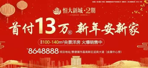 3.1 活动列表的结构化呈现