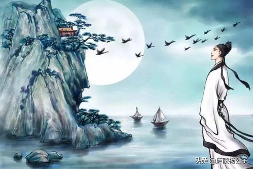 四、 文本中诗歌艺术效果之综合阐释