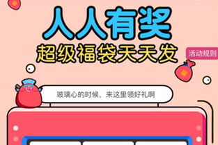 双子座赚钱速度有多快？他们的赚钱嫩力如何？