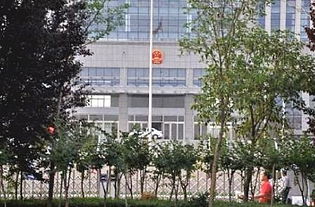 二、 乡政府大楼的风水调整原则