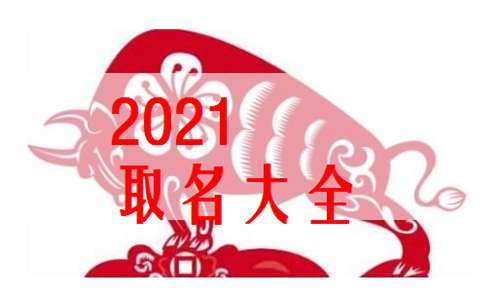 案例一：周浩然