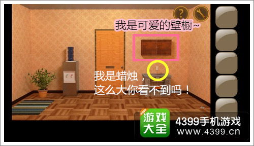 第二章：历史案例中的“阴宅”特征与探险者的能量冲突