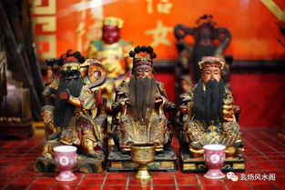 1. 宫位配置与方位定向