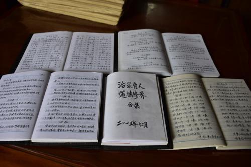 四、 从古今中外找灵感：把《史记》《红楼梦》搬进名字库（乱入段落）