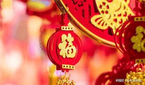 一、 甲辰龙年流年格局解析