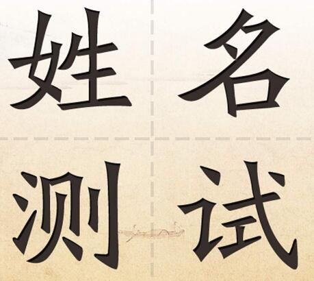 避开大忌：避免潜在风险