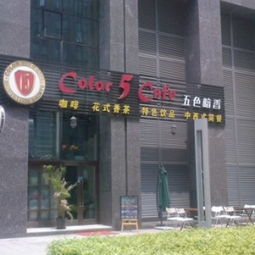 如何给大气快餐店起一个吸引人的名字？