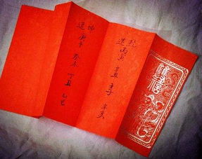 佛教八字合婚真的准确可信吗？算命中的姻缘占卜是否可靠？