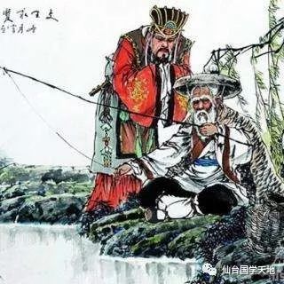 1. 商周转折时期的史实背景