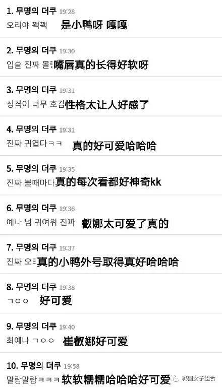 二、 文书符号学视角：简历作为“命格符”的功能解析