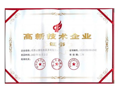 Tiger Year 专属吉日日程表（结构化呈现）