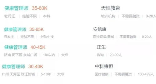 第三步：给名字找点存在感吧！
 当今社会，一个人的价值有时候会被简化为一串符号——比如身份证号码或者QQ号码。但至少我们可以让名字这个符号有点创意啊!
方法①: 借势营销法
IP联动:比如最近《长津湖》火爆全网,那不如把