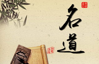 清风纳兰算命起名，能否用纳兰诗词中的意境为宝宝起名？