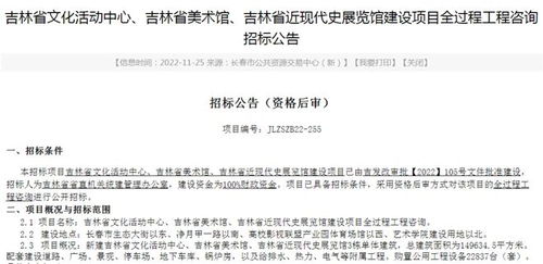 三、 传统智慧与现代技术的融合路径