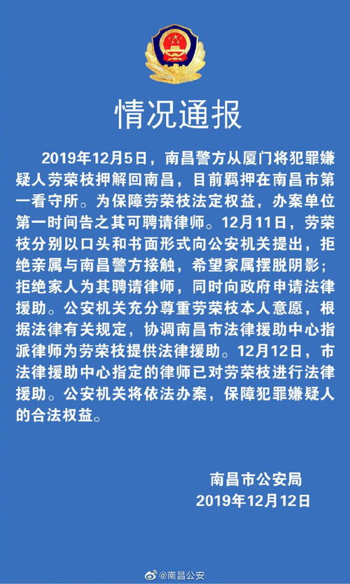 (3) 乌龟封名法——自然元素介入式调和技术