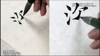 一、 阴气沉郁与阴阳交错的时间段坐标