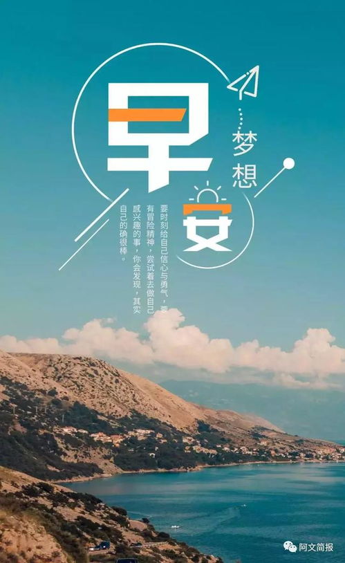 如何真正地让人心情归零——终极奥义