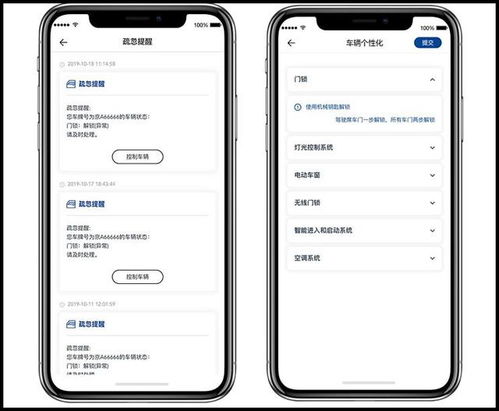 日理万机的生肖是什么？智能精选的日理万机简介具体是什么意思？
