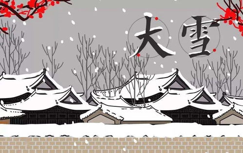 未羊运势大揭秘！月令子水暗藏玄机