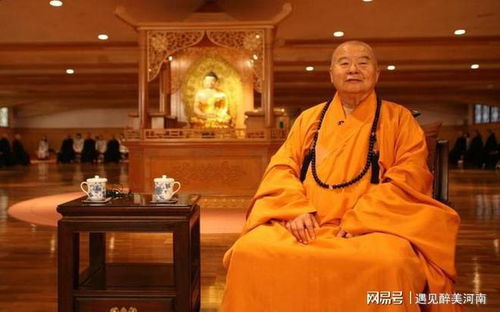 星云大师格言概览及其哲理内核