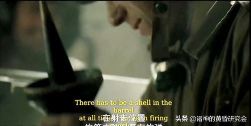 三、 具体表现形式：职场困境与人际关系恶化