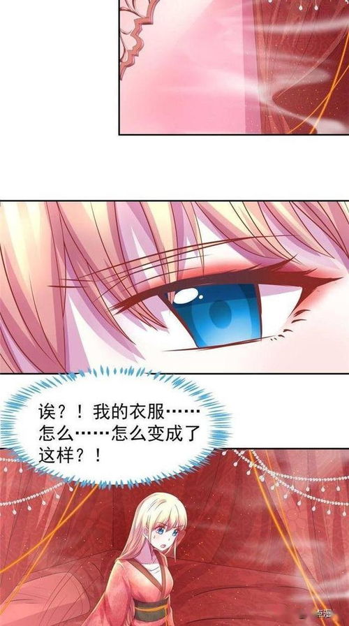 乙木命的人，难道没有大富贵命，幸运色又是什么呢？