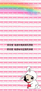 从QQ头像到用户名：那些年我们藏在网络ID里的