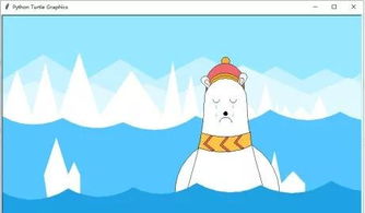 追风少年和白发少年分别指的是哪个生肖？