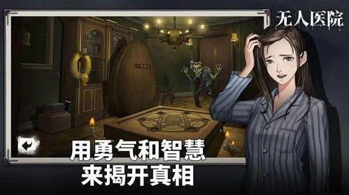 一、  探源：古我思风险因素与命悬一线