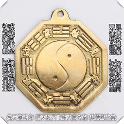 2026年正月初六老皇历显示吉凶，这一天适合做什么？