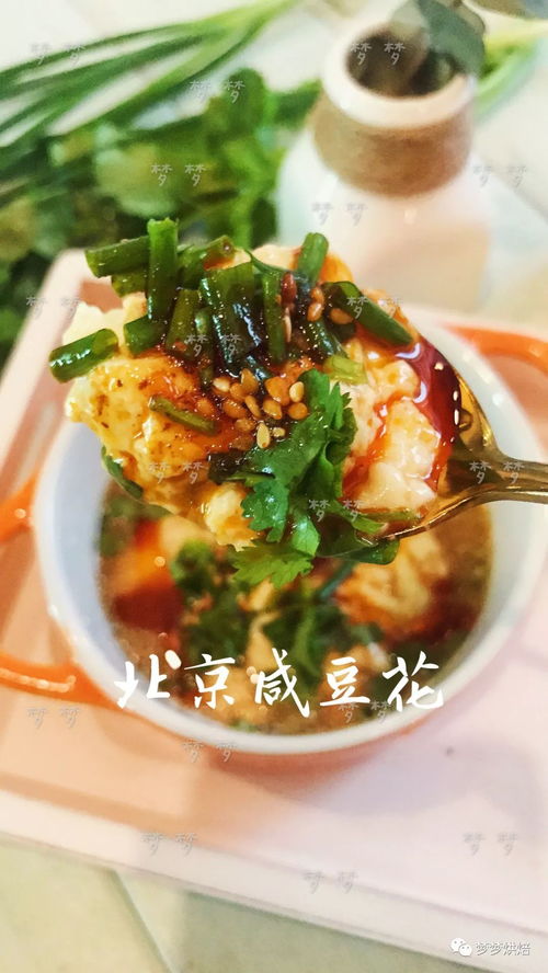 研究方法与资料来源