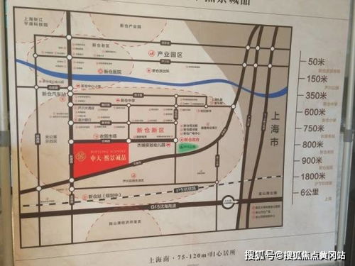 1. 空间范围功能优先的阳面判定法