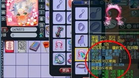 三、 生肖性格与行为模式：误机背后的命理逻辑