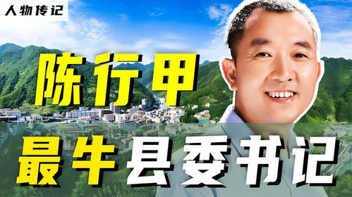 二、 五行属性与风水调理