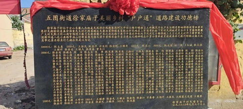 2026年7月立碑吉日是哪一天？2017年立碑吉日改写。