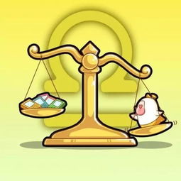 7. 天罡——较高血压与头痛等症候