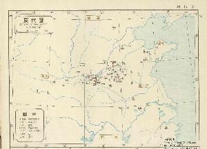 区域发展中的 “将走”: 从能源转型到文化复兴