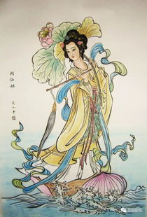 何仙姑：荷花（莲）