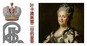 异乡孤女的命运博弈与气运流转