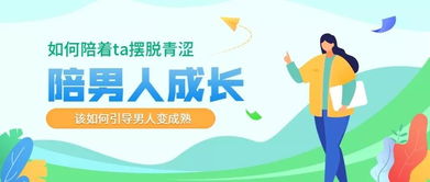 先说说我对“茂”字的理解