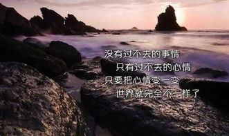 门与眼睛之象征——通道与观照的二元结构