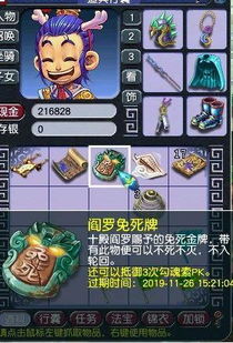 1.1 教学任务与枪支拾取的并行情境