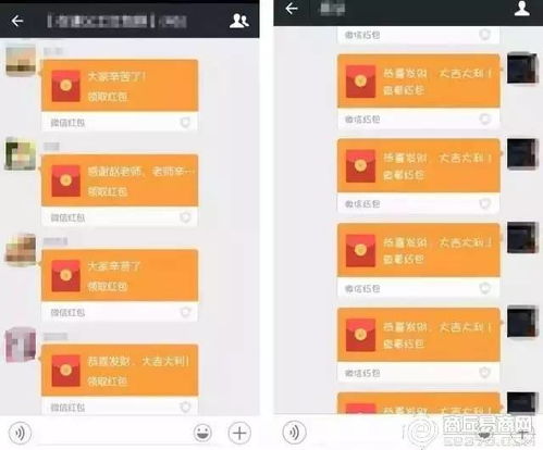 一、 红包金额的常规区间及其文化内涵