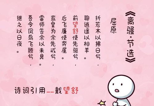 五行八卦那一套到底准不准？