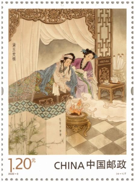 二、 《红楼梦》中宝玉之名及其多重含义