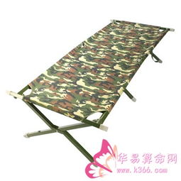 震惊！梦见帆布床竟然暗示这种天大的秘密？！