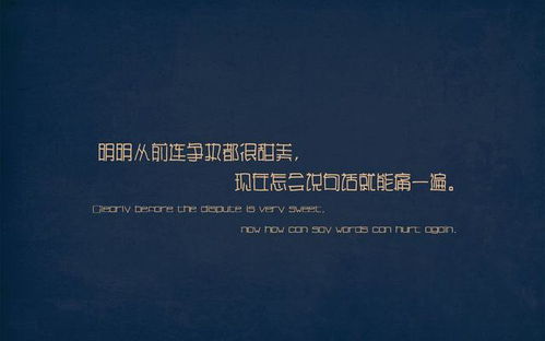 哪些星座会永远记得旧账，对你念念不忘呢？